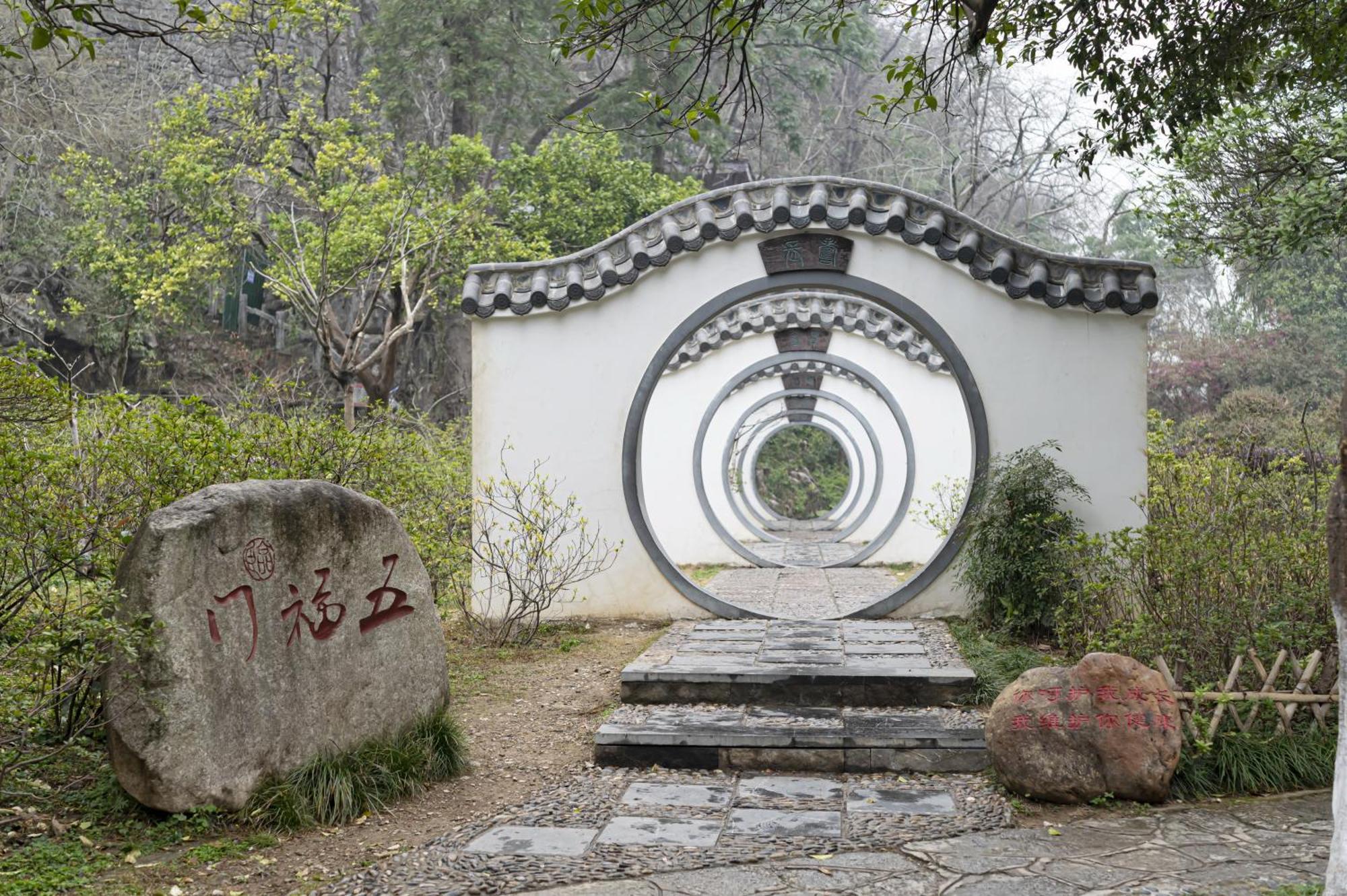 Guilin Crystal Crescent Moon Hotel Esterno foto