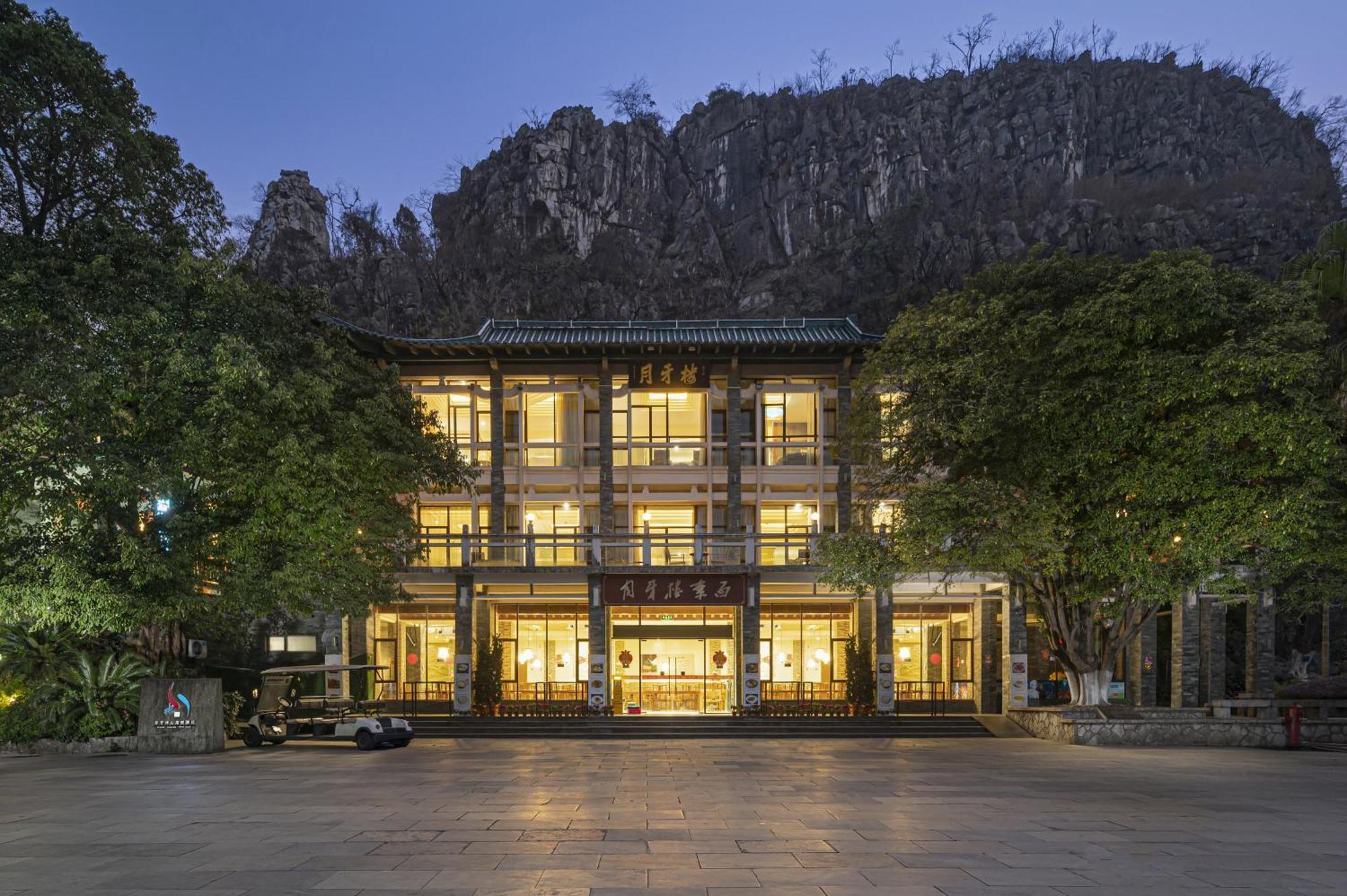 Guilin Crystal Crescent Moon Hotel Esterno foto