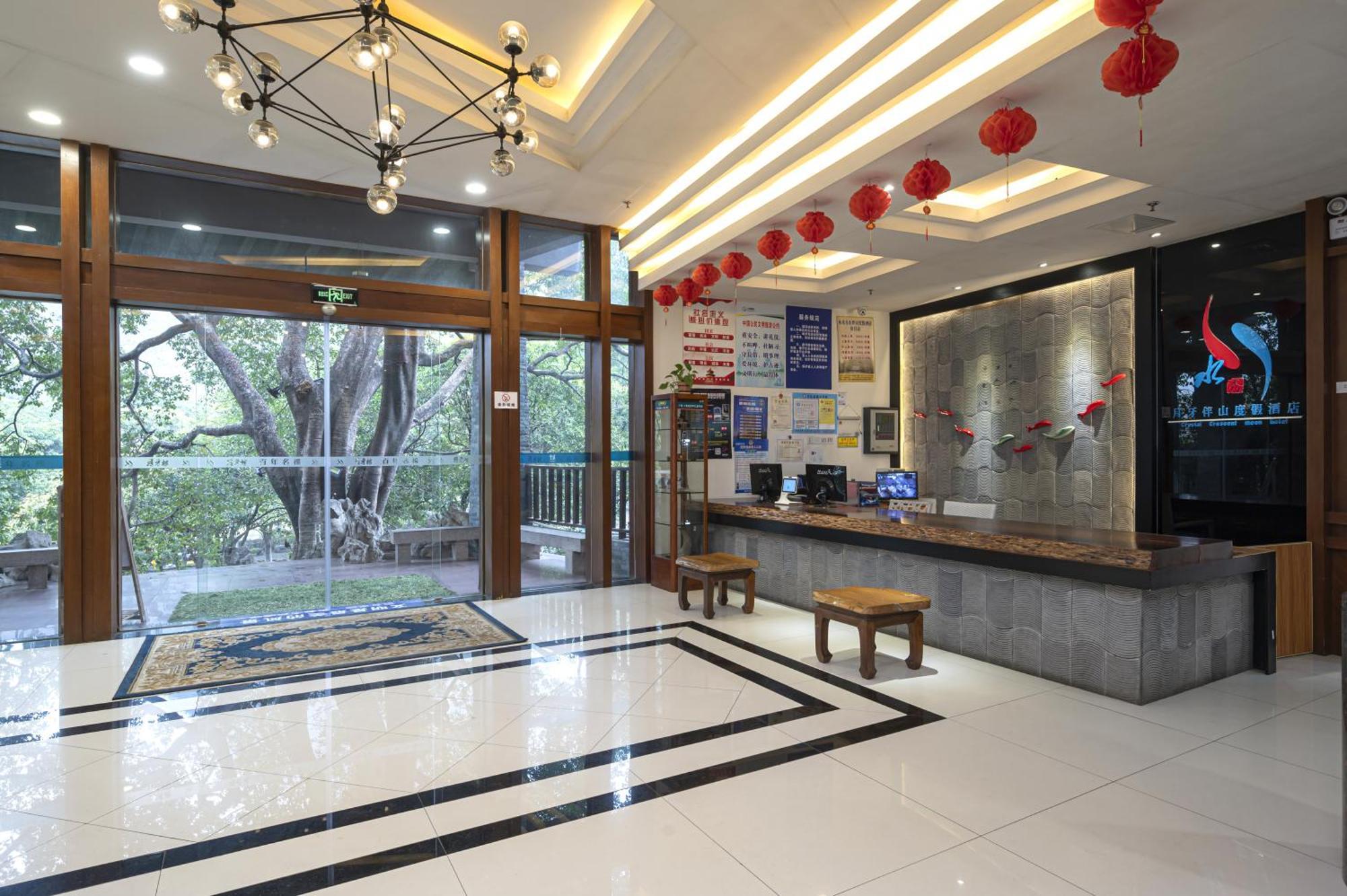 Guilin Crystal Crescent Moon Hotel Esterno foto